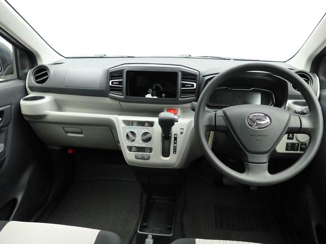 ミライースＸ　ＳＡIIIキーレス　電動格納ドアミラー（愛知県）の中古車