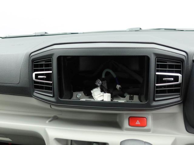 ミライースＸ　ＳＡIIIキーレス　電動格納ドアミラー（愛知県）の中古車