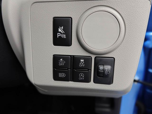 ミライースＸ　ＳＡIIIキーレス　電動格納ドアミラー（愛知県）の中古車