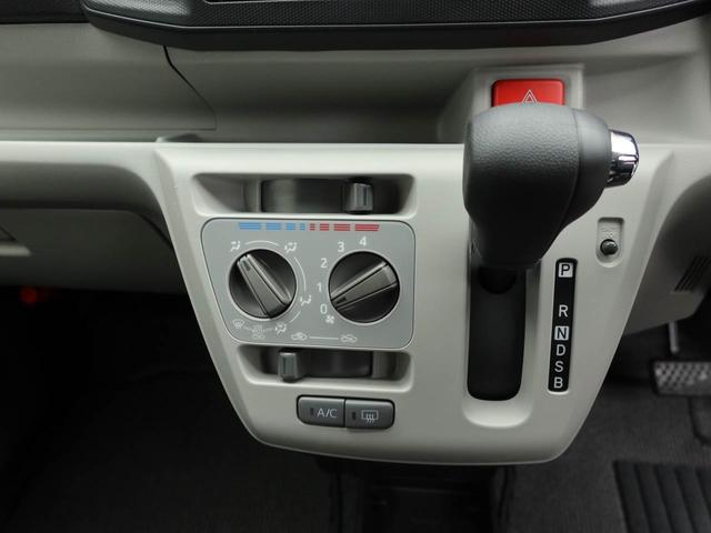 ミライースＸ　ＳＡIIIキーレス　電動格納ドアミラー（愛知県）の中古車