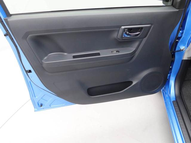 ミライースＸ　ＳＡIIIキーレス　電動格納ドアミラー（愛知県）の中古車