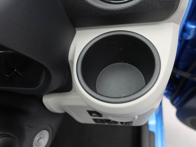 ミライースＸ　ＳＡIIIキーレス　電動格納ドアミラー（愛知県）の中古車