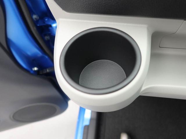 ミライースＸ　ＳＡIIIキーレス　電動格納ドアミラー（愛知県）の中古車