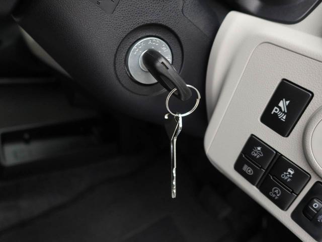 ミライースＸ　ＳＡIIIキーレス　電動格納ドアミラー（愛知県）の中古車