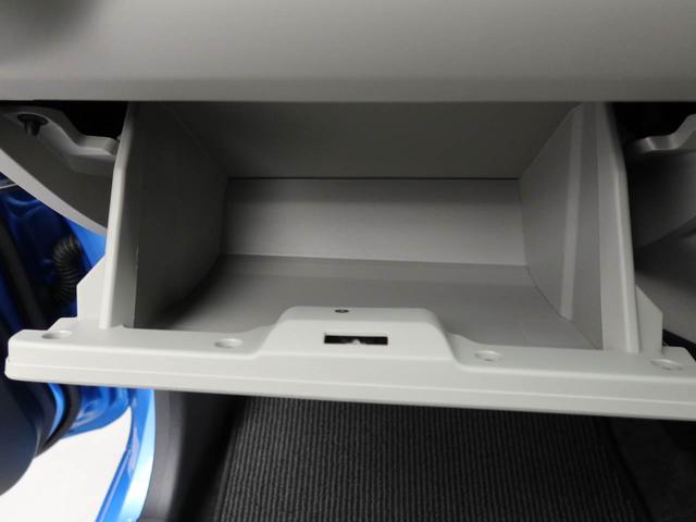 ミライースＸ　ＳＡIIIキーレス　電動格納ドアミラー（愛知県）の中古車