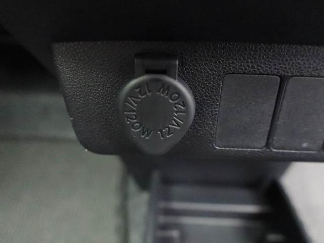 ミライースＸ　ＳＡIIIキーレス　電動格納ドアミラー（愛知県）の中古車