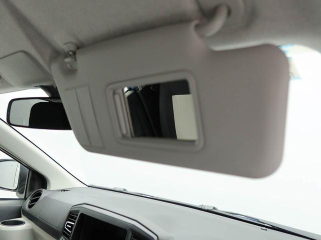 ミライースＸ　ＳＡIIIキーレス　電動格納ドアミラー（愛知県）の中古車