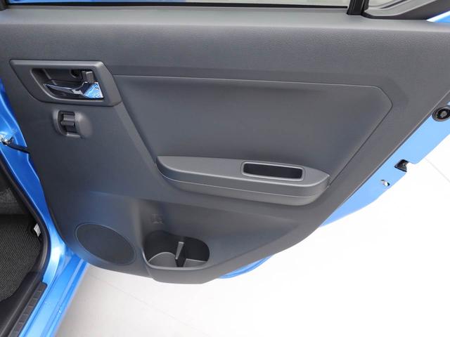 ミライースＸ　ＳＡIIIキーレス　電動格納ドアミラー（愛知県）の中古車