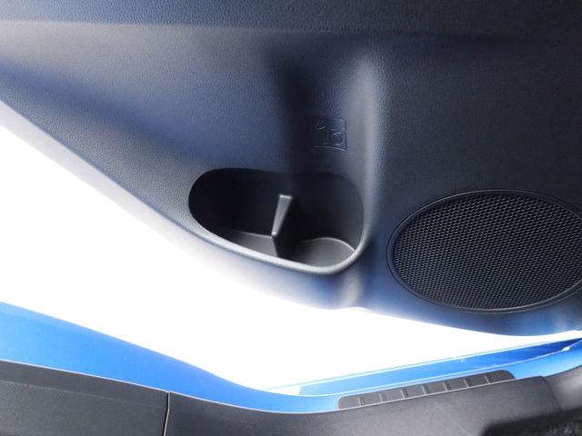 ミライースＸ　ＳＡIIIキーレス　電動格納ドアミラー（愛知県）の中古車