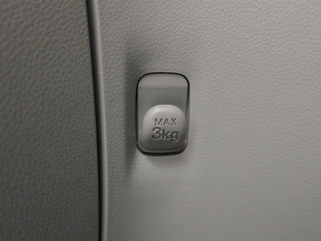 ミライースＸ　ＳＡIIIキーレス　電動格納ドアミラー（愛知県）の中古車