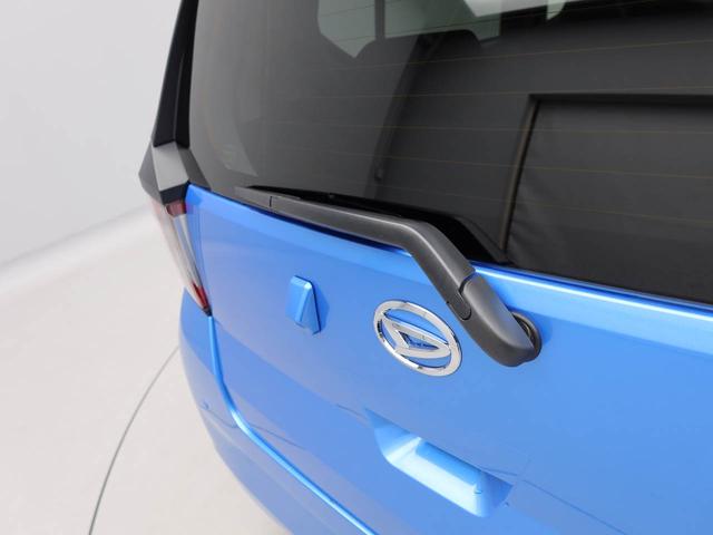 ミライースＸ　ＳＡIIIキーレス　電動格納ドアミラー（愛知県）の中古車