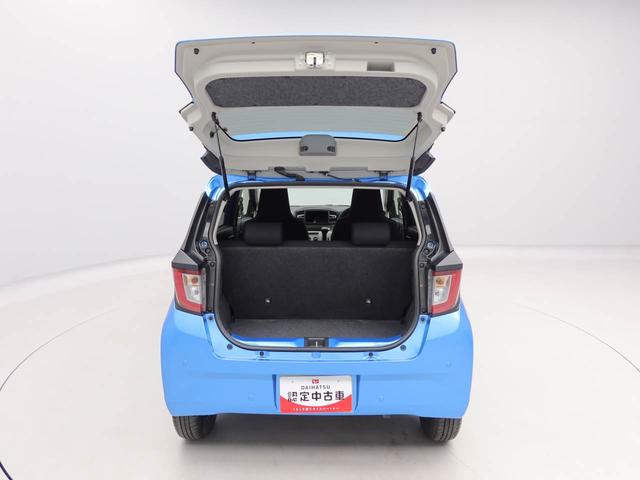 ミライースＸ　ＳＡIIIキーレス　電動格納ドアミラー（愛知県）の中古車