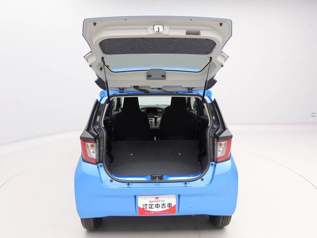 ミライースＸ　ＳＡIIIキーレス　電動格納ドアミラー（愛知県）の中古車