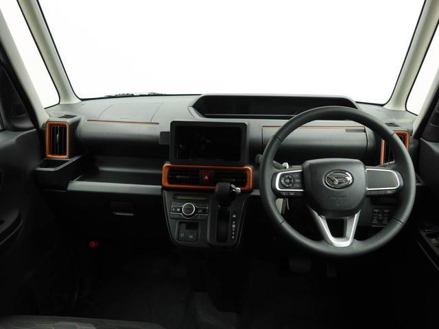 タントファンクロスターボワンオーナー ターボ 衝突回避支援ブレーキ 車線逸脱警報 バックカメラ 両側電動スライドドア キーフリー プッシュスタート LEDヘッドランプ アルミホイール アイドリングストップ エアバック ABS(愛知県)の中古車