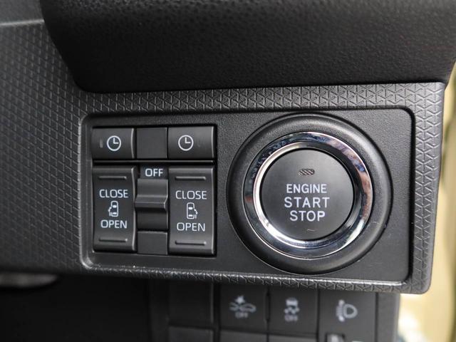 タントファンクロスターボワンオーナー ターボ 衝突回避支援ブレーキ 車線逸脱警報 バックカメラ 両側電動スライドドア キーフリー プッシュスタート LEDヘッドランプ アルミホイール アイドリングストップ エアバック ABS(愛知県)の中古車