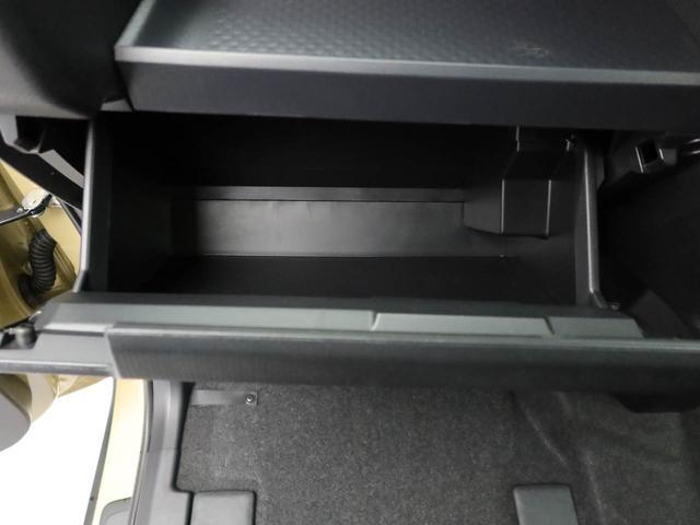 タントファンクロスターボワンオーナー ターボ 衝突回避支援ブレーキ 車線逸脱警報 バックカメラ 両側電動スライドドア キーフリー プッシュスタート LEDヘッドランプ アルミホイール アイドリングストップ エアバック ABS(愛知県)の中古車