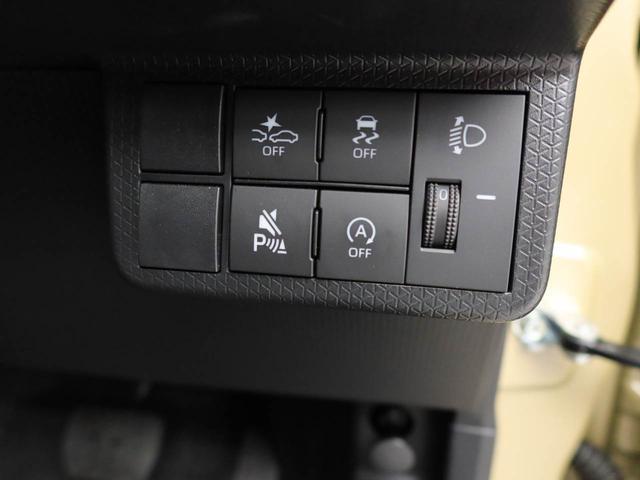 タントファンクロスターボワンオーナー ターボ 衝突回避支援ブレーキ 車線逸脱警報 バックカメラ 両側電動スライドドア キーフリー プッシュスタート LEDヘッドランプ アルミホイール アイドリングストップ エアバック ABS(愛知県)の中古車