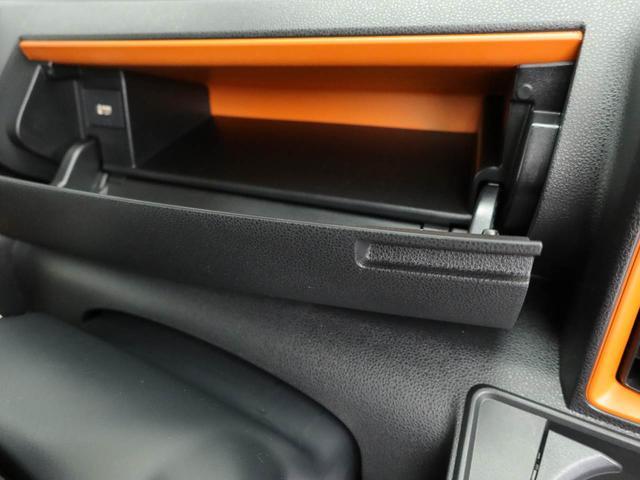 タントファンクロスターボワンオーナー ターボ 衝突回避支援ブレーキ 車線逸脱警報 バックカメラ 両側電動スライドドア キーフリー プッシュスタート LEDヘッドランプ アルミホイール アイドリングストップ エアバック ABS(愛知県)の中古車