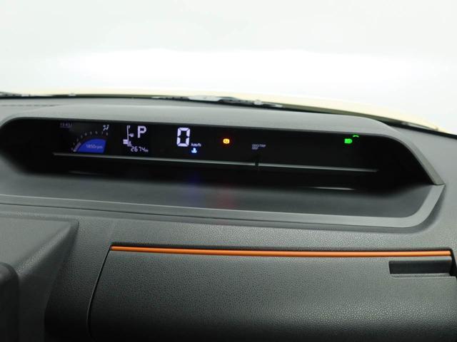 タントファンクロスターボワンオーナー ターボ 衝突回避支援ブレーキ 車線逸脱警報 バックカメラ 両側電動スライドドア キーフリー プッシュスタート LEDヘッドランプ アルミホイール アイドリングストップ エアバック ABS(愛知県)の中古車