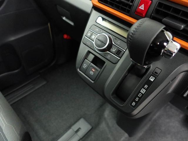 タントファンクロスターボワンオーナー ターボ 衝突回避支援ブレーキ 車線逸脱警報 バックカメラ 両側電動スライドドア キーフリー プッシュスタート LEDヘッドランプ アルミホイール アイドリングストップ エアバック ABS(愛知県)の中古車