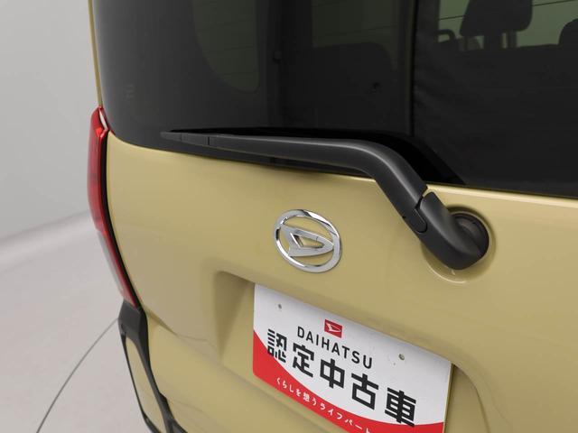 タントファンクロスターボワンオーナー ターボ 衝突回避支援ブレーキ 車線逸脱警報 バックカメラ 両側電動スライドドア キーフリー プッシュスタート LEDヘッドランプ アルミホイール アイドリングストップ エアバック ABS(愛知県)の中古車