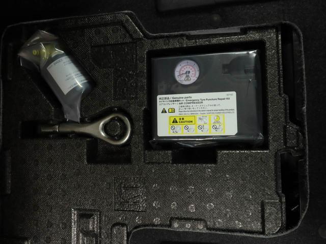 タントファンクロスターボワンオーナー ターボ 衝突回避支援ブレーキ 車線逸脱警報 バックカメラ 両側電動スライドドア キーフリー プッシュスタート LEDヘッドランプ アルミホイール アイドリングストップ エアバック ABS(愛知県)の中古車