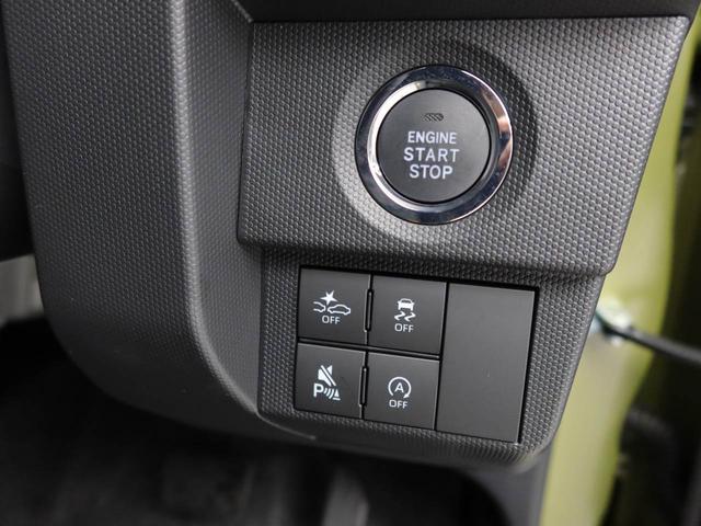 タフトGワンオーナー 衝突回避支援ブレーキ 車線逸脱警報 バックカメラ キーフリー プッシュスタート LEDヘッドランプ アルミホイール アイドリングストップ エアバック ABS CVT イモビライザー(愛知県)の中古車