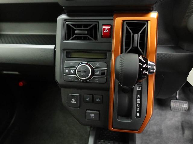 タフトGワンオーナー 衝突回避支援ブレーキ 車線逸脱警報 バックカメラ キーフリー プッシュスタート LEDヘッドランプ アルミホイール アイドリングストップ エアバック ABS CVT イモビライザー(愛知県)の中古車