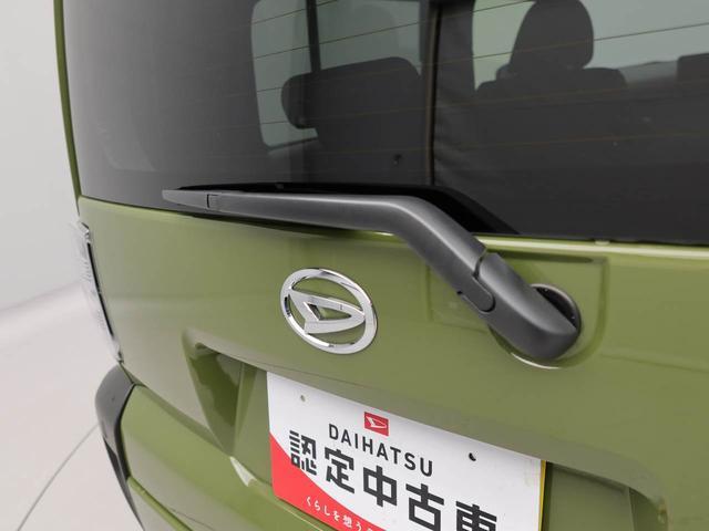 タフトGワンオーナー 衝突回避支援ブレーキ 車線逸脱警報 バックカメラ キーフリー プッシュスタート LEDヘッドランプ アルミホイール アイドリングストップ エアバック ABS CVT イモビライザー(愛知県)の中古車