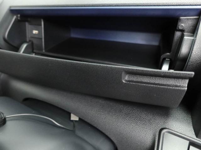 タントＸキーフリー　両側電動スライドドア　ナビ付き（愛知県）の中古車