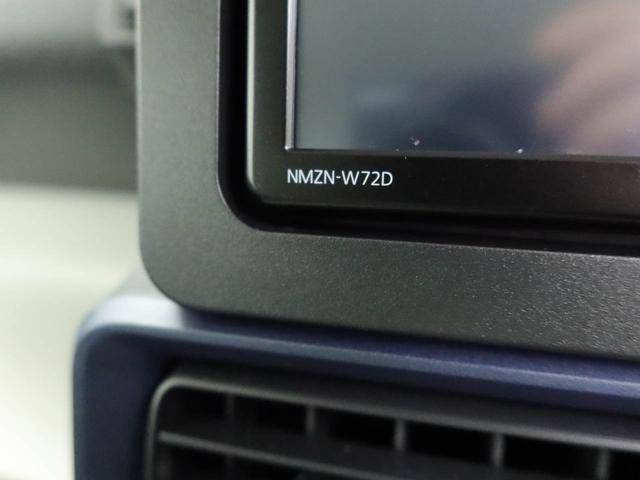 タントＸキーフリー　両側電動スライドドア　ナビ付き（愛知県）の中古車