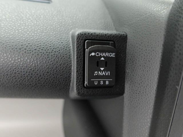 タントＸキーフリー　両側電動スライドドア　ナビ付き（愛知県）の中古車