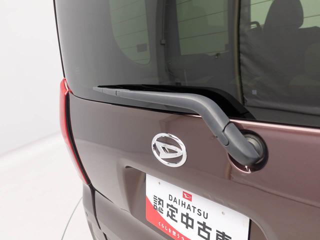タントＸキーフリー　両側電動スライドドア　ナビ付き（愛知県）の中古車