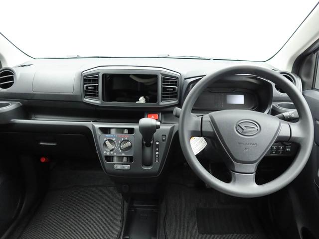 ミライースL SAIII ABS CVT アイドリングストップABS CVT アイドリングストップ(愛知県)の中古車