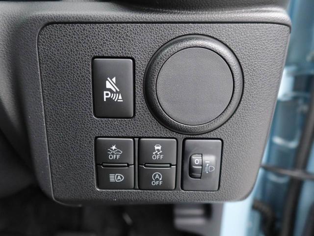 ミライースL SAIII ABS CVT アイドリングストップABS CVT アイドリングストップ(愛知県)の中古車