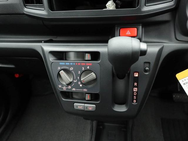 ミライースL SAIII ABS CVT アイドリングストップABS CVT アイドリングストップ(愛知県)の中古車