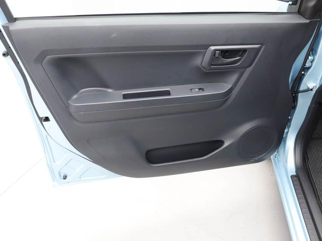 ミライースL SAIII ABS CVT アイドリングストップABS CVT アイドリングストップ(愛知県)の中古車