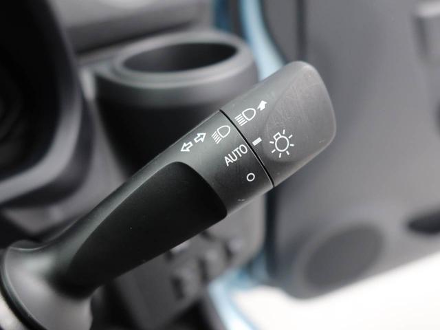 ミライースL SAIII ABS CVT アイドリングストップABS CVT アイドリングストップ(愛知県)の中古車