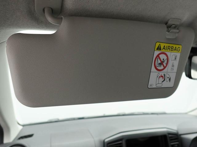 ミライースL SAIII ABS CVT アイドリングストップABS CVT アイドリングストップ(愛知県)の中古車