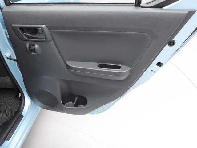 ミライースL SAIII ABS CVT アイドリングストップABS CVT アイドリングストップ(愛知県)の中古車