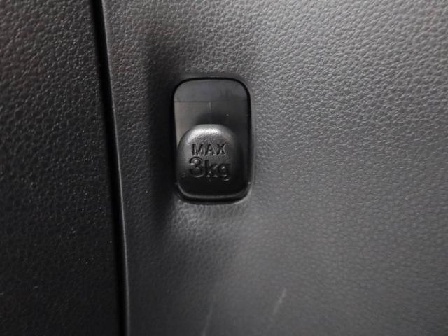 ミライースL SAIII ABS CVT アイドリングストップABS CVT アイドリングストップ(愛知県)の中古車