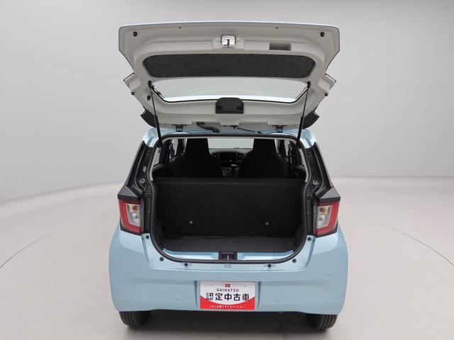 ミライースL SAIII ABS CVT アイドリングストップABS CVT アイドリングストップ(愛知県)の中古車