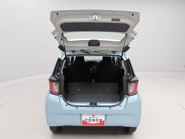 ミライースL SAIII ABS CVT アイドリングストップABS CVT アイドリングストップ(愛知県)の中古車