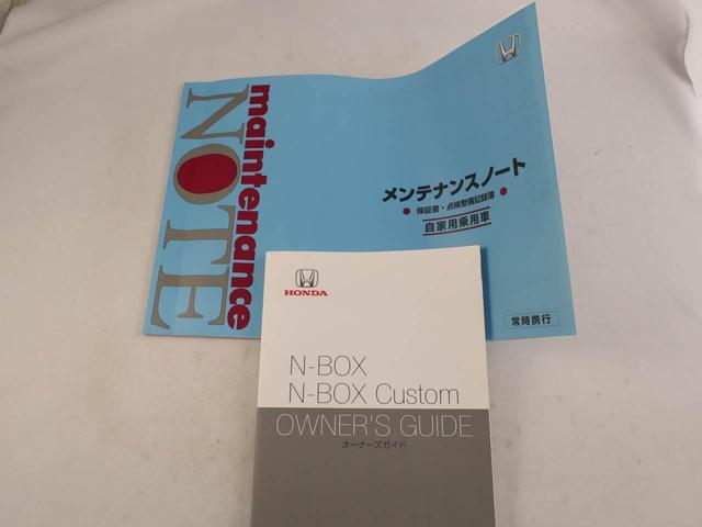 Ｎ−ＢＯＸカスタムＧ・Ｌホンダセンシング　ドラレコ　ナビ　ＥＴＣドラレコ　ナビ　ＥＴＣ（愛知県）の中古車