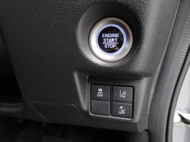 Ｎ−ＢＯＸカスタムＧ・Ｌホンダセンシング　ドラレコ　ナビ　ＥＴＣドラレコ　ナビ　ＥＴＣ（愛知県）の中古車