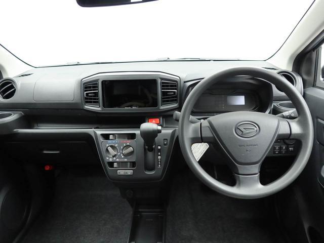 ミライースＬ　ＳＡIIIキーレス　オーディオレス（愛知県）の中古車