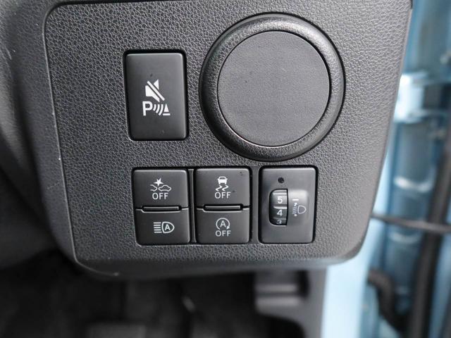 ミライースＬ　ＳＡIIIキーレス　オーディオレス（愛知県）の中古車