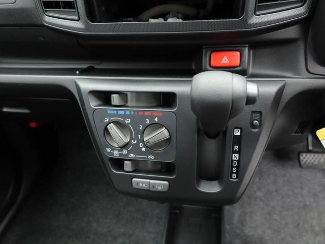 ミライースＬ　ＳＡIIIキーレス　オーディオレス（愛知県）の中古車