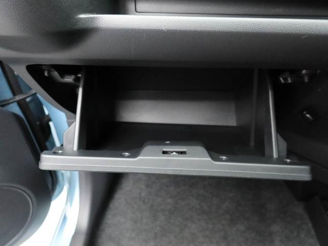 ミライースＬ　ＳＡIIIキーレス　オーディオレス（愛知県）の中古車