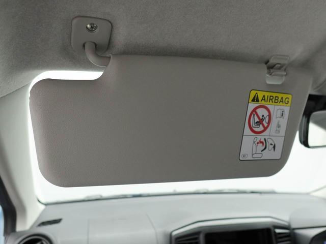 ミライースＬ　ＳＡIIIキーレス　オーディオレス（愛知県）の中古車